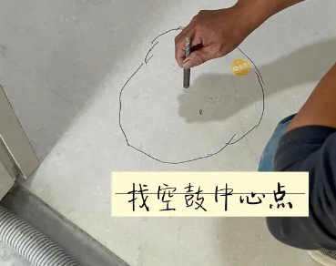 当阳瓷砖空鼓维修公司分享砂料配比不正确在瓷砖铺贴过程中可能导致以下问题